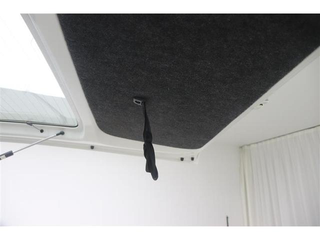 ハイゼットカーゴ スペシャルＳＡＩＩＩ　衝突防止装置　運転席助手席エアバック　横滑り防止システム　ＬＥＤヘットライト　ＡＣ　記録簿　エアバック　パワステ　ＡＢＳ　アイドリングストップ付（29枚目）