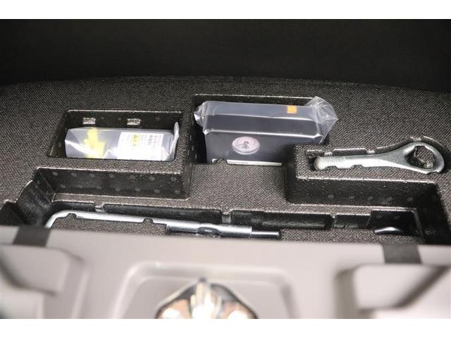 タフト Ｇ　運転席助手席エアバッグ　被害軽減ブレーキ　Ｉストップ　リアカメラ　メモリナビ　スマートキー＆プッシュスタート　横滑り防止　フルセグ地デジＴＶ　ナビＴＶ　サイドエアバッグ　盗難防止システム　ＡＵＸ（29枚目）