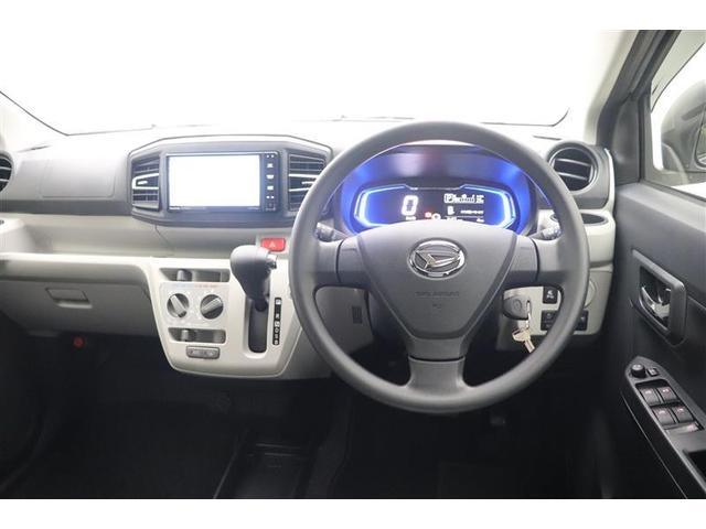 ミライース Ｘ　ＳＡＩＩＩ　盗難防止アラーム　衝突回避支援ブレーキ機能　地デジＴＶ　ＡＵＸ　運転席助手席エアバック　Ｂカメ　横滑防止　ＬＥＤライト　キーレスキー　ナビＴＶ　パワーウインドウ　エアコン　パワステ　ＡＢＳ　エアバック（9枚目）