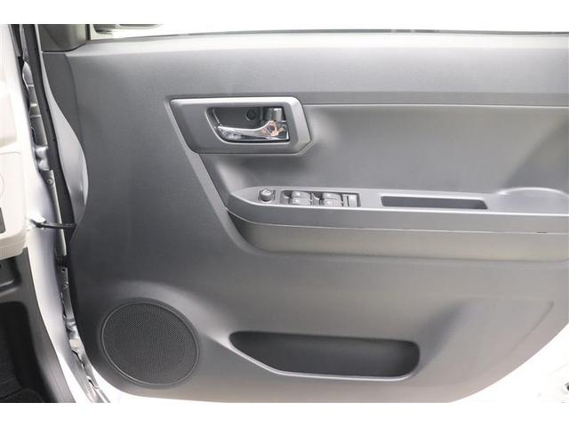 ミライース Ｘ　ＳＡＩＩＩ　盗難防止アラーム　衝突回避支援ブレーキ機能　地デジＴＶ　ＡＵＸ　運転席助手席エアバック　Ｂカメ　横滑防止　ＬＥＤライト　キーレスキー　ナビＴＶ　パワーウインドウ　エアコン　パワステ　ＡＢＳ　エアバック（17枚目）