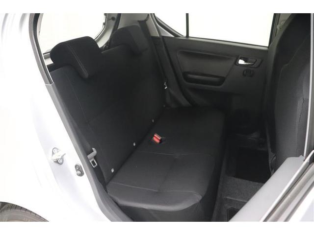 ミライース Ｘ　ＳＡＩＩＩ　盗難防止アラーム　衝突回避支援ブレーキ機能　地デジＴＶ　ＡＵＸ　運転席助手席エアバック　Ｂカメ　横滑防止　ＬＥＤライト　キーレスキー　ナビＴＶ　パワーウインドウ　エアコン　パワステ　ＡＢＳ　エアバック（22枚目）