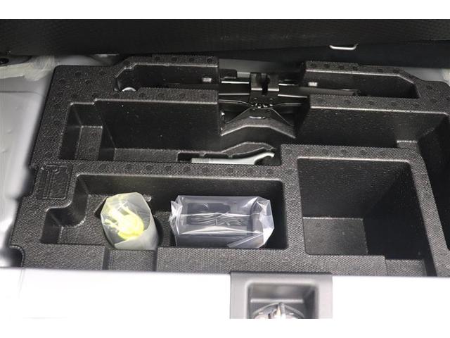 ミライース Ｘ　ＳＡＩＩＩ　盗難防止アラーム　衝突回避支援ブレーキ機能　地デジＴＶ　ＡＵＸ　運転席助手席エアバック　Ｂカメ　横滑防止　ＬＥＤライト　キーレスキー　ナビＴＶ　パワーウインドウ　エアコン　パワステ　ＡＢＳ　エアバック（29枚目）