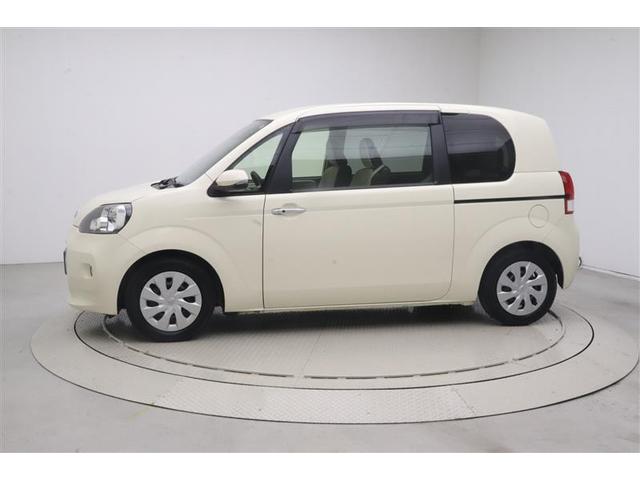 �y�܂邲�ƃN���[�j���O�z�ԗ��܂邲�Ƌ��X�܂œO��I�ɐ��E���L�����{�I�ڂ����͔̔��X�X�^�b�t�܂ł��C�y�ɂ��⍇����������