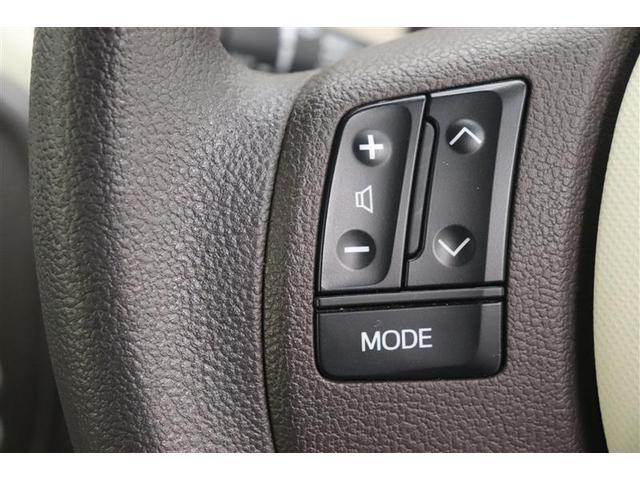 �y�X�e�A�����O�X�C�b�`�z�I�[�f�B�I�̊e��ؑւ≹�ʒ��������s���܂���