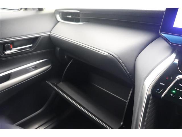 �y�O���[�{�b�N�X�z���o���₷�����܂��₷�����[�X�y�[�X�ł��I�e�B�b�V����y�b�g�{�g�����A�p�r�ɍ��킹�����[���\�ł��̂Ŏg�����͂��Ȃ�����I