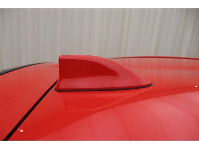 ヤリス ハイブリッドＺ　ＰＣＳ　整備記録簿　ＡＷ　Ｂカメラ　ドラレコ付　ナビ付　ＬＥＤランプ　スマキー　ＥＴＣ付き　メディアプレイヤー接続　ＶＳＣ　パワステ　１オナ車　クルコン　カーテンエアバック　キーフリー　ＡＢＳ　イモビ（7枚目）