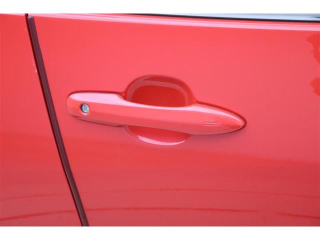 ヤリス ハイブリッドＺ　ＰＣＳ　整備記録簿　ＡＷ　Ｂカメラ　ドラレコ付　ナビ付　ＬＥＤランプ　スマキー　ＥＴＣ付き　メディアプレイヤー接続　ＶＳＣ　パワステ　１オナ車　クルコン　カーテンエアバック　キーフリー　ＡＢＳ　イモビ（8枚目）