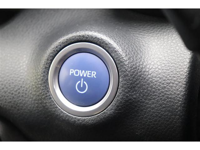 ヤリス ハイブリッドＺ　ＰＣＳ　整備記録簿　ＡＷ　Ｂカメラ　ドラレコ付　ナビ付　ＬＥＤランプ　スマキー　ＥＴＣ付き　メディアプレイヤー接続　ＶＳＣ　パワステ　１オナ車　クルコン　カーテンエアバック　キーフリー　ＡＢＳ　イモビ（19枚目）