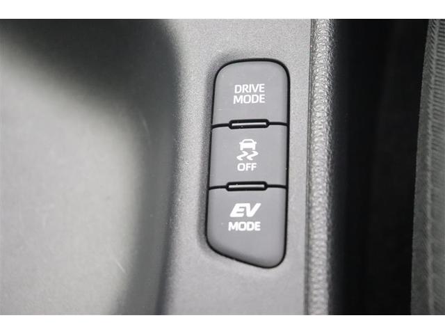 ヤリス ハイブリッドＺ　ＰＣＳ　整備記録簿　ＡＷ　Ｂカメラ　ドラレコ付　ナビ付　ＬＥＤランプ　スマキー　ＥＴＣ付き　メディアプレイヤー接続　ＶＳＣ　パワステ　１オナ車　クルコン　カーテンエアバック　キーフリー　ＡＢＳ　イモビ（22枚目）