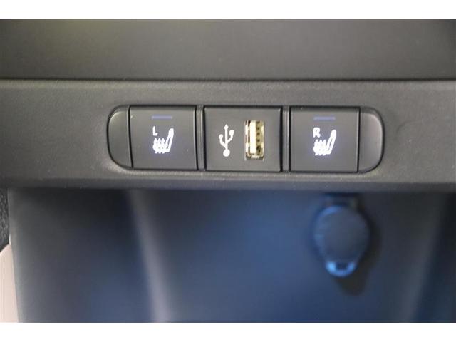 ヤリス ハイブリッドＺ　ＰＣＳ　整備記録簿　ＡＷ　Ｂカメラ　ドラレコ付　ナビ付　ＬＥＤランプ　スマキー　ＥＴＣ付き　メディアプレイヤー接続　ＶＳＣ　パワステ　１オナ車　クルコン　カーテンエアバック　キーフリー　ＡＢＳ　イモビ（23枚目）