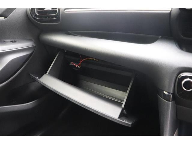 ヤリス ハイブリッドＺ　ＰＣＳ　整備記録簿　ＡＷ　Ｂカメラ　ドラレコ付　ナビ付　ＬＥＤランプ　スマキー　ＥＴＣ付き　メディアプレイヤー接続　ＶＳＣ　パワステ　１オナ車　クルコン　カーテンエアバック　キーフリー　ＡＢＳ　イモビ（29枚目）