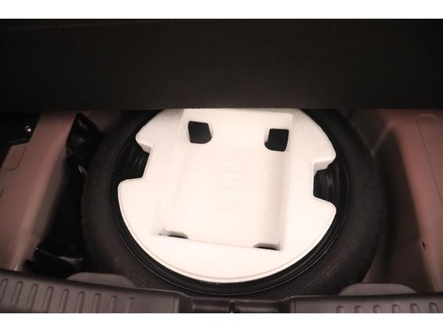 ヤリス ハイブリッドＺ　ＰＣＳ　整備記録簿　ＡＷ　Ｂカメラ　ドラレコ付　ナビ付　ＬＥＤランプ　スマキー　ＥＴＣ付き　メディアプレイヤー接続　ＶＳＣ　パワステ　１オナ車　クルコン　カーテンエアバック　キーフリー　ＡＢＳ　イモビ（39枚目）