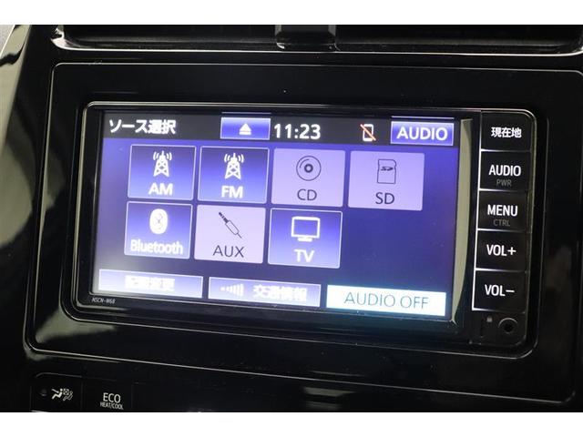 プリウス Ｓツーリングセレクション　エアバック　Ｂモニ　ＡＣ１００Ｖ　定期点検記録簿　ＬＥＤヘッド　イモビ　オートクルーズ　横滑り防止　サイドエアバック　ＥＴＣ　スマートキー　メモリ－ナビ　助手席エアバック　ナビＴＶ　ＡＢＳ　ＡＷ（12枚目）