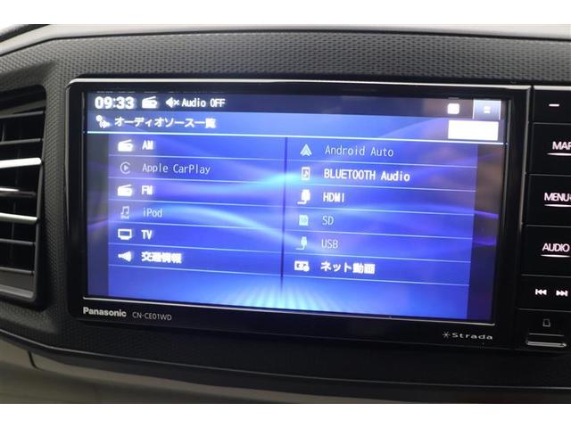 ミライース Ｇ　ＳＡＩＩＩ　リモコンキー　セキュリティ　ＬＥＤヘッドライト　運転席エアバッグ　フルセグ　バックモニター　助手席エアバッグ　ＥＳＣ　スマートキー　ナビＴＶ　エアコン　メモリーナビ　ミュージックプレイヤー接続可　ＡＷ（11枚目）