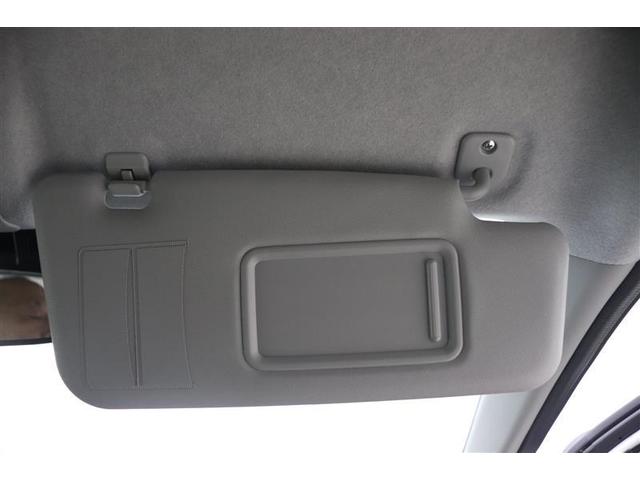 ミライース Ｇ　ＳＡＩＩＩ　リモコンキー　セキュリティ　ＬＥＤヘッドライト　運転席エアバッグ　フルセグ　バックモニター　助手席エアバッグ　ＥＳＣ　スマートキー　ナビＴＶ　エアコン　メモリーナビ　ミュージックプレイヤー接続可　ＡＷ（19枚目）