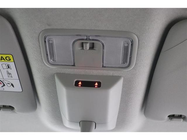 タント ファンクロス　衝突軽減システム　地デジ　両側オートドア　Ｂカメラ　横滑り防止装置　ＬＥＤヘットライト　フルオートエアコン　キーレスエントリー　パワーウィンド　スマートキ－　サイドエアバッグ　ベンチシート　アルミ（20枚目）