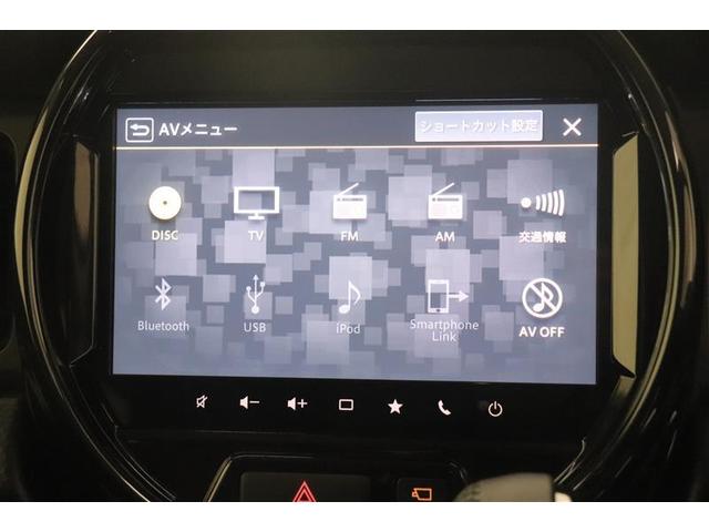 ハスラー ハイブリッドＸ　ＴＶ＆ナビ　リヤカメラ　アイドルストップ　キーレスエントリー　運転席エアバッグ　セキュリティアラーム　ＬＥＤライト　スマ－トキ－　パワーウインドウ　ＡＷ　ＡＡＣ　ＤＶＤ再生　サイドエアバッグ　ＥＳＣ（10枚目）