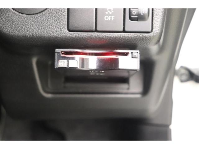 �y�d�s�b�ԍڊ�z�L���b�V�����X�ō������H�̗��������X���[�Y�ɒʉߏo���܂���