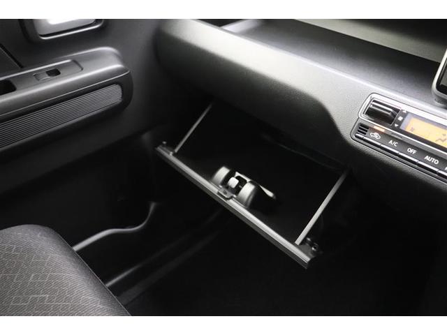 �y�O���[�{�b�N�X�z���o���₷�����܂��₷�����[�X�y�[�X�ł��I�e�B�b�V����y�b�g�{�g�����A�p�r�ɍ��킹�����[���\�ł��̂Ŏg�����͂��Ȃ�����I