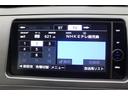 Ｇ　Ｒカメラ　スマ－トキ－　ＡＵＸ　パワーステアリング　エアバック　ナビ＆ＴＶ　電動パワーシート　サイドエアバック　ＡＡＣ　整備記録簿　クルコン　ＥＴＣ付　イモビライザー　ＡＷ　ＥＳＣ　キーフリーシステム（12枚目）