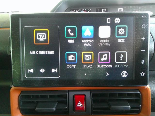 タント ファンクロスターボ　ＬＥＤランプ　フルセグＴＶ　衝突軽減ブレーキ　Ｒカメラ　スマートキ　横滑り防止　ｉ－ｓｔｏｐ　サイドエアバッグ　盗難警報装置　パワーウインドウ　オートエアコン　アルミ　ＴＶ　キーフリー　ベンチシート（6枚目）