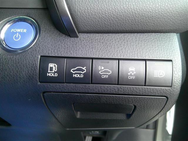 カムリ WS 盗難防止システム サイドエアバッグ パワステ Pシート クルーズコントロール LEDヘッドライト ナビ DVD AUX メモリ-ナビ スマートキー キーフリー ETC アルミ ドライブレコーダー(12枚目)