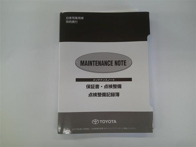 カムリ WS 盗難防止システム サイドエアバッグ パワステ Pシート クルーズコントロール LEDヘッドライト ナビ DVD AUX メモリ-ナビ スマートキー キーフリー ETC アルミ ドライブレコーダー(30枚目)