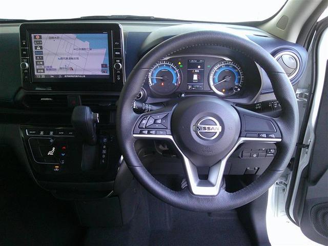 デイズ ハイウェイスター X ブレーキサポート DVD再生可能 地デジ フロントベンチシート 横滑り防止 LED ドライブレコーダー イモビライザー インテリジェントキー バックカメラ ナビTV アイドリングストップ 記録簿(4枚目)