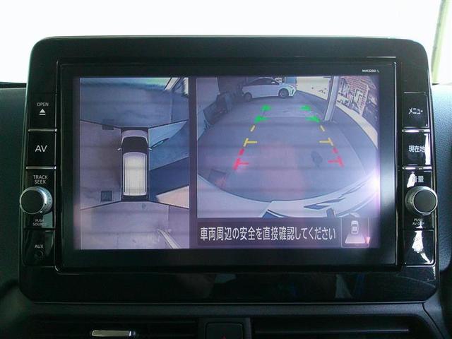 デイズ ハイウェイスター X ブレーキサポート DVD再生可能 地デジ フロントベンチシート 横滑り防止 LED ドライブレコーダー イモビライザー インテリジェントキー バックカメラ ナビTV アイドリングストップ 記録簿(6枚目)