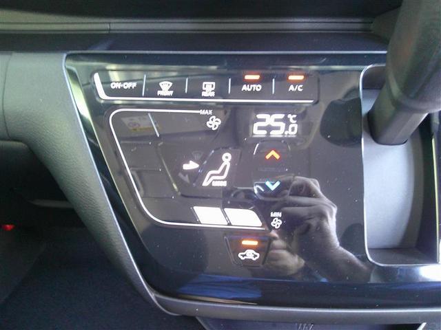 デイズ ハイウェイスター X ブレーキサポート DVD再生可能 地デジ フロントベンチシート 横滑り防止 LED ドライブレコーダー イモビライザー インテリジェントキー バックカメラ ナビTV アイドリングストップ 記録簿(7枚目)