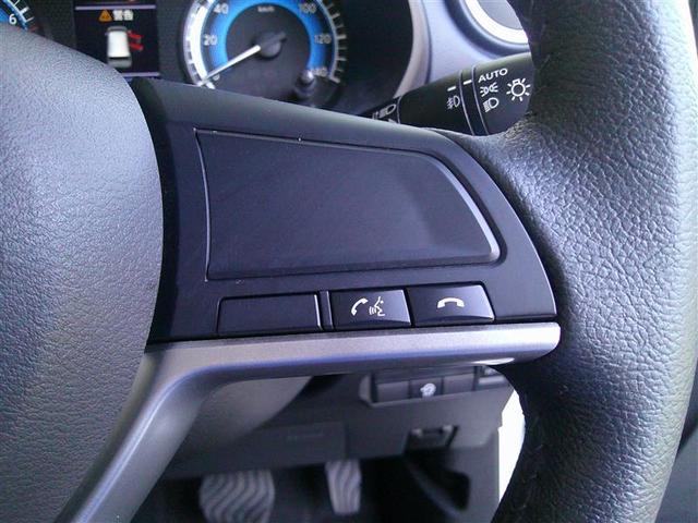 デイズ ハイウェイスター X ブレーキサポート DVD再生可能 地デジ フロントベンチシート 横滑り防止 LED ドライブレコーダー イモビライザー インテリジェントキー バックカメラ ナビTV アイドリングストップ 記録簿(9枚目)