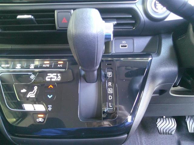 デイズ ハイウェイスター X ブレーキサポート DVD再生可能 地デジ フロントベンチシート 横滑り防止 LED ドライブレコーダー イモビライザー インテリジェントキー バックカメラ ナビTV アイドリングストップ 記録簿(10枚目)