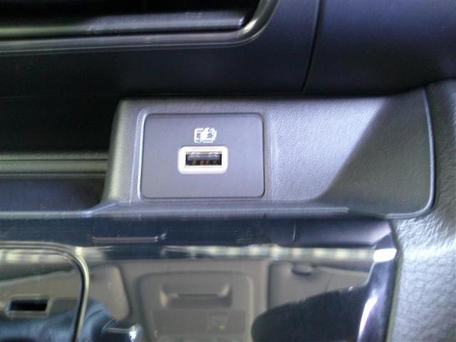 デイズ ハイウェイスター X ブレーキサポート DVD再生可能 地デジ フロントベンチシート 横滑り防止 LED ドライブレコーダー イモビライザー インテリジェントキー バックカメラ ナビTV アイドリングストップ 記録簿(12枚目)