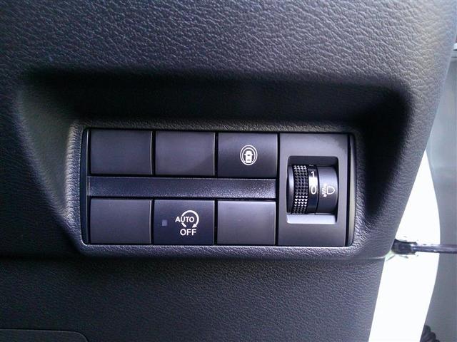 デイズ ハイウェイスター X ブレーキサポート DVD再生可能 地デジ フロントベンチシート 横滑り防止 LED ドライブレコーダー イモビライザー インテリジェントキー バックカメラ ナビTV アイドリングストップ 記録簿(13枚目)