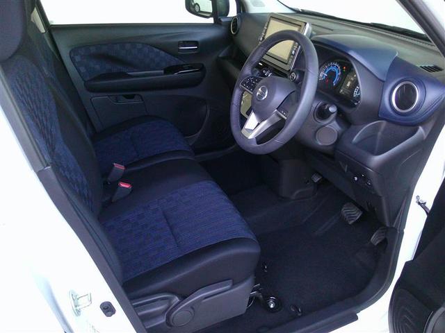 デイズ ハイウェイスター X ブレーキサポート DVD再生可能 地デジ フロントベンチシート 横滑り防止 LED ドライブレコーダー イモビライザー インテリジェントキー バックカメラ ナビTV アイドリングストップ 記録簿(16枚目)