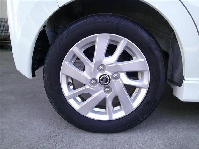 デイズ ハイウェイスター X ブレーキサポート DVD再生可能 地デジ フロントベンチシート 横滑り防止 LED ドライブレコーダー イモビライザー インテリジェントキー バックカメラ ナビTV アイドリングストップ 記録簿(21枚目)