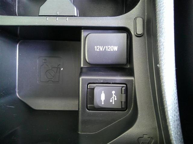 ハリアー プログレス 衝突軽減ブレーキ 横滑り防止機能 オートクルーズコントロール 地デジTV ETC車載器 バックカメラ LEDヘッドランプ DVD再生 盗難防止装置 ABS ドライブレコーダー エアバッグ キーレス(11枚目)