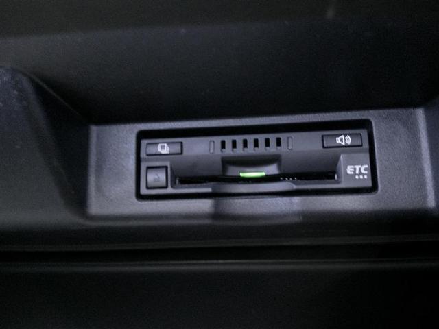 ハリアー プログレス 衝突軽減ブレーキ 横滑り防止機能 オートクルーズコントロール 地デジTV ETC車載器 バックカメラ LEDヘッドランプ DVD再生 盗難防止装置 ABS ドライブレコーダー エアバッグ キーレス(13枚目)