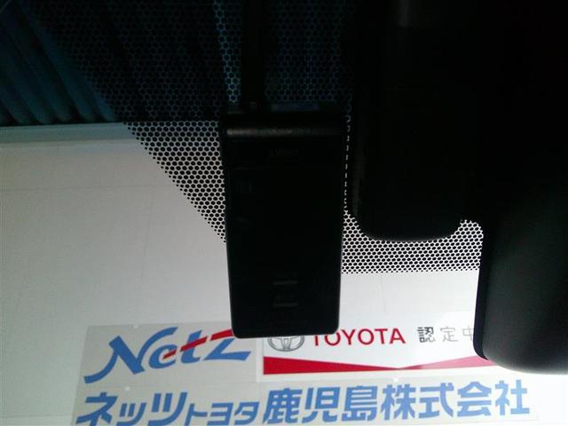 ハリアー プログレス 衝突軽減ブレーキ 横滑り防止機能 オートクルーズコントロール 地デジTV ETC車載器 バックカメラ LEDヘッドランプ DVD再生 盗難防止装置 ABS ドライブレコーダー エアバッグ キーレス(15枚目)