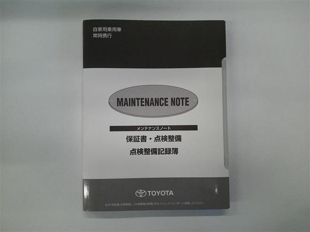 ハリアー プログレス 衝突軽減ブレーキ 横滑り防止機能 オートクルーズコントロール 地デジTV ETC車載器 バックカメラ LEDヘッドランプ DVD再生 盗難防止装置 ABS ドライブレコーダー エアバッグ キーレス(28枚目)