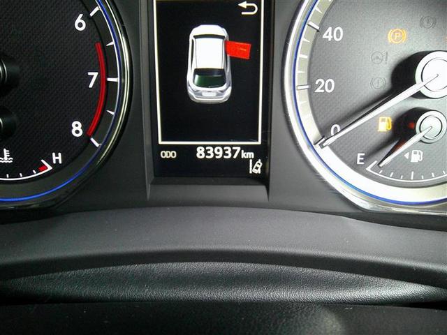 ハリアー プログレス 衝突軽減ブレーキ 横滑り防止機能 オートクルーズコントロール 地デジTV ETC車載器 バックカメラ LEDヘッドランプ DVD再生 盗難防止装置 ABS ドライブレコーダー エアバッグ キーレス(30枚目)