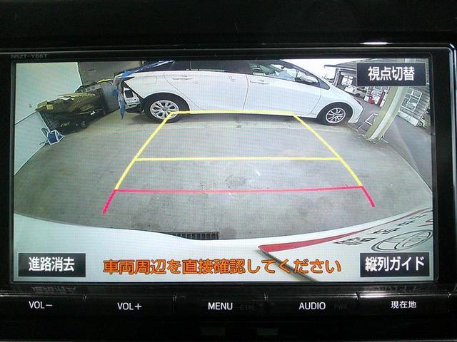 ヴォクシー ZS 地デジ 盗難防止システム オートエアコン ダブルエアバッグ DVD再生可 ETC LEDヘッドライト キーレスエントリー メモリーナビ ナビTV 3列シート リアオートエアコン 横滑り防止 PW(7枚目)