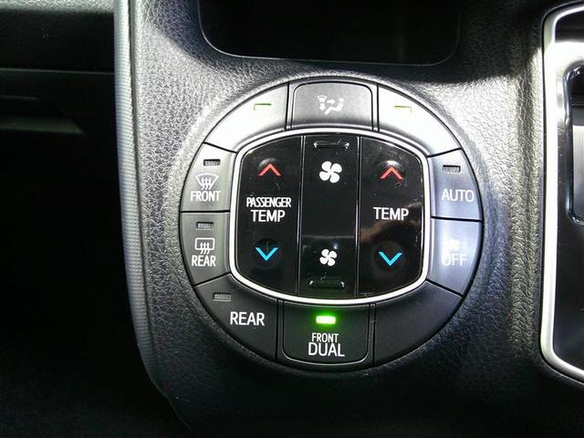 ヴォクシー ZS 地デジ 盗難防止システム オートエアコン ダブルエアバッグ DVD再生可 ETC LEDヘッドライト キーレスエントリー メモリーナビ ナビTV 3列シート リアオートエアコン 横滑り防止 PW(8枚目)