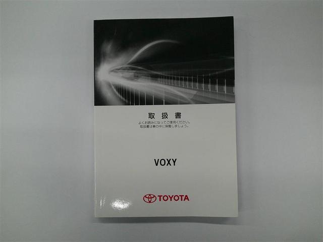 ヴォクシー ZS 地デジ 盗難防止システム オートエアコン ダブルエアバッグ DVD再生可 ETC LEDヘッドライト キーレスエントリー メモリーナビ ナビTV 3列シート リアオートエアコン 横滑り防止 PW(27枚目)