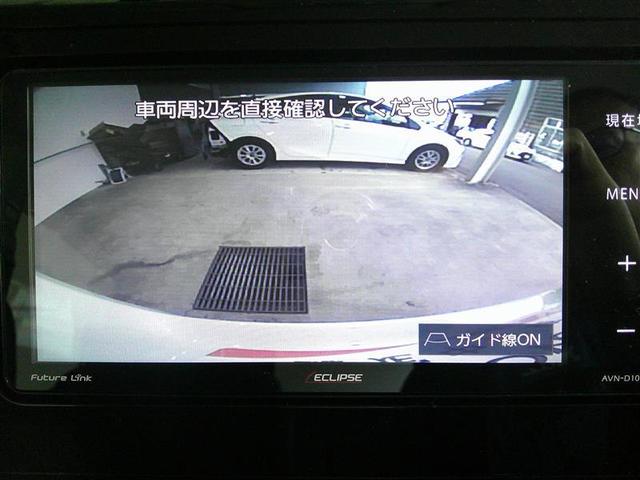 ルーミー カスタムＧ　アイドリング　両側電動ＳＤ　ＬＥＤヘット　バックビューモニター　衝突回避ブレーキ　地デジ　スマートキー　メモリナビ　クルーズコントロール　点検記録簿　ＥＴＣ　ドライブレコーダー　オートエアコン　ＡＢＳ（7枚目）