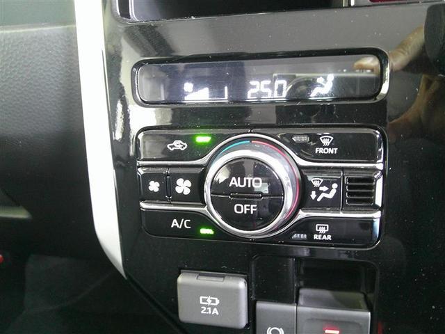 ルーミー カスタムＧ　アイドリング　両側電動ＳＤ　ＬＥＤヘット　バックビューモニター　衝突回避ブレーキ　地デジ　スマートキー　メモリナビ　クルーズコントロール　点検記録簿　ＥＴＣ　ドライブレコーダー　オートエアコン　ＡＢＳ（8枚目）