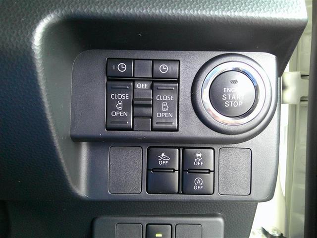 ルーミー カスタムＧ　アイドリング　両側電動ＳＤ　ＬＥＤヘット　バックビューモニター　衝突回避ブレーキ　地デジ　スマートキー　メモリナビ　クルーズコントロール　点検記録簿　ＥＴＣ　ドライブレコーダー　オートエアコン　ＡＢＳ（11枚目）