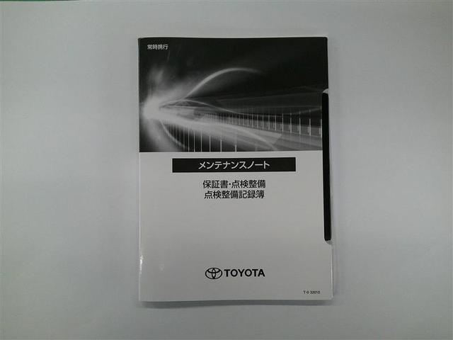 ルーミー カスタムＧ　アイドリング　両側電動ＳＤ　ＬＥＤヘット　バックビューモニター　衝突回避ブレーキ　地デジ　スマートキー　メモリナビ　クルーズコントロール　点検記録簿　ＥＴＣ　ドライブレコーダー　オートエアコン　ＡＢＳ（27枚目）