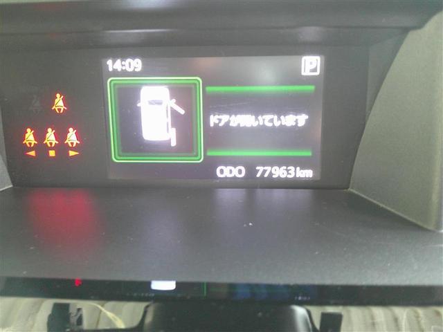 ルーミー カスタムＧ　アイドリング　両側電動ＳＤ　ＬＥＤヘット　バックビューモニター　衝突回避ブレーキ　地デジ　スマートキー　メモリナビ　クルーズコントロール　点検記録簿　ＥＴＣ　ドライブレコーダー　オートエアコン　ＡＢＳ（29枚目）