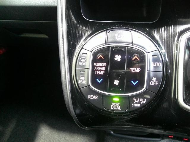 ���������K�ȉ��x�ɂ��Ă����I�[�g�G�A�R��